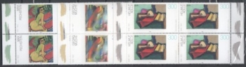 NSR 1843 / 1845 čtyřblok ** - 1996